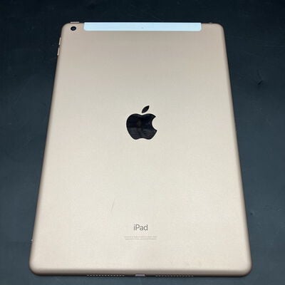【熊本浜線店】中古  【SoftBank】Apple iPad 10.2インチ (第8世代/2020) Wi-Fi+Cellular 32GB ゴールド MYMK2J/A 143645 
