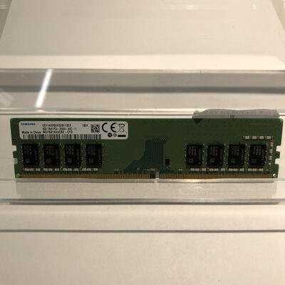 【姫路店】中古  PC4-21300 8GB デスクトップ用 126165 
