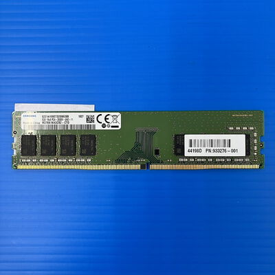 【大須店】中古  PC4-21300 8GB デスクトップ用 126165 