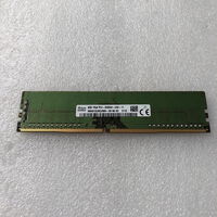 中古  PC4-25600 8GB デスクトップ用_ 184899 
