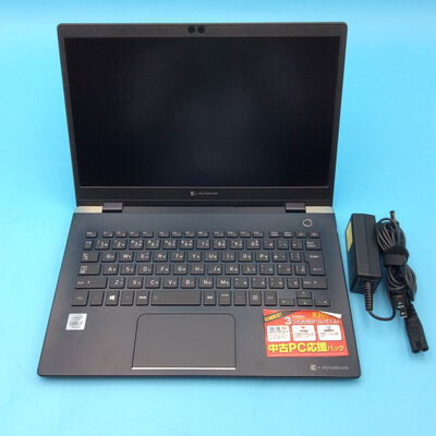 【秋葉原本店】中古  dynabook G83/FP(Core i7 10710U 1.10GHz/8GB/SSD256GB/UHD Graphics/13.3ｲﾝﾁ/WLAN/WEBCAM/W11P64) 3410012297 