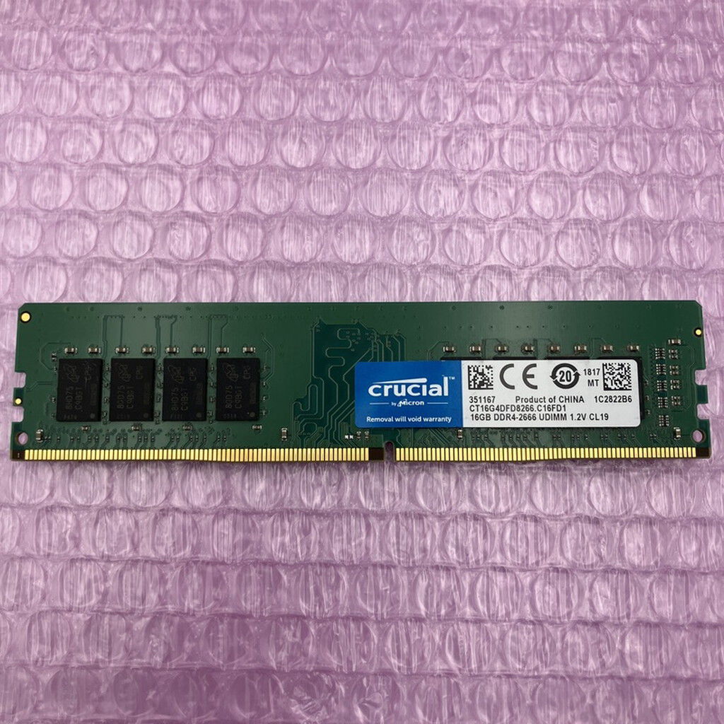 中古メモリ｜パソコン通販のドスパラ【公式】