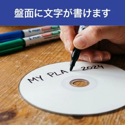 Miraisell  MS2-BDR50PWB-11P (BD-R DL 50GB 10枚＋1枚) 