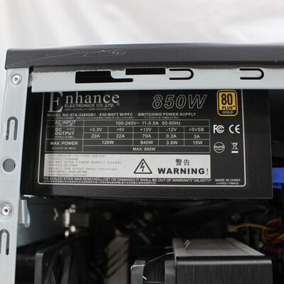 【通販センター】中古  THIRDWAVE Magnate EM041(Intel Core i7 13700/32GB DDR4 (PC4)/SSD1TB/なし/オンボード/W11H64 MAR) 199941 