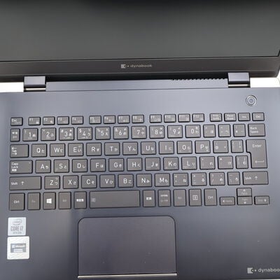 【通販センター】中古  Dynabook dynabook Gシリーズ G83/FP A6G7FPF2D621(Intel Core i7 10510U/16GB/SSD256GB/なし/オンボード/13.3/1920x1080/Wi-Fi/W11H64 MAR) 188061 