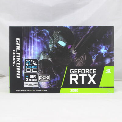 【通販センター】中古  玄人志向 GG-RTX3060-E12GB/OC/DF（RTX3060 12GB） 3480035116 