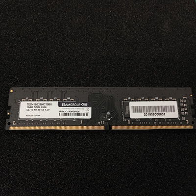 【大須店】中古  PC4-21300 16GB デスクトップ用 135638 