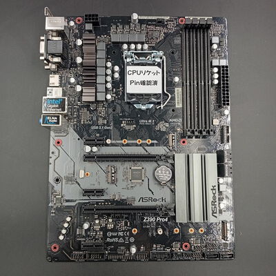 【大須店】中古  ASRock Z390 Pro4 (Z390 1151 ATX DDR4) 3480034389 
