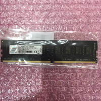 中古  PC4-21300 8GB デスクトップ用(DDR4-2666) 126165 