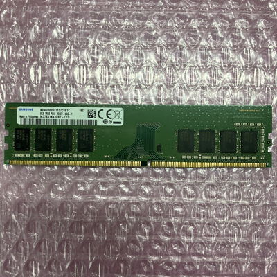 【町田店】中古  PC4-21300 8GB デスクトップ用_ 184888 