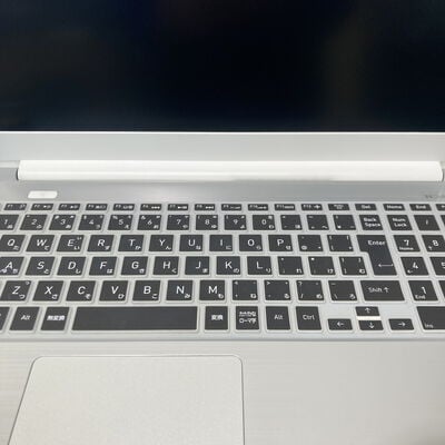 【浦添城間店(沖縄)】中古  Dynabook P2-C5WB-ES(i3-1305U/8GB/SSD256GB/W11H) 4780001365 