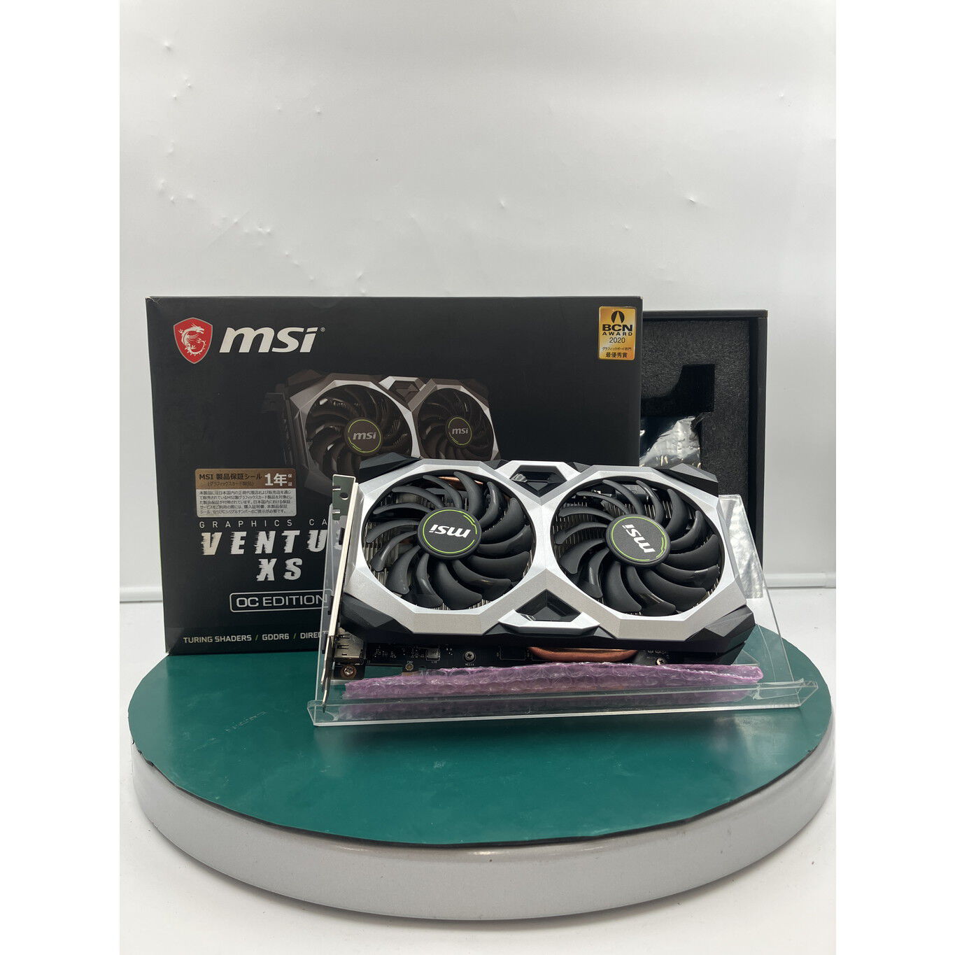 中古 MSI GeForce GTX 1660 SUPER VENTUS XS OC (GTX1660 SUPER