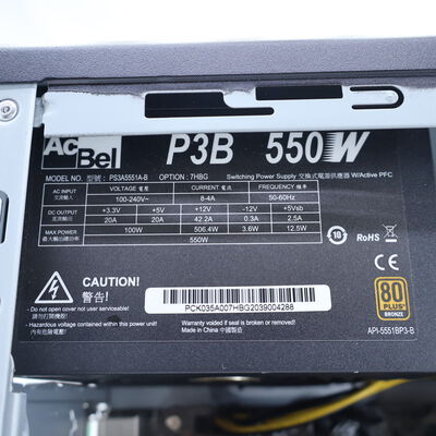 【通販センター】中古  THIRDWAVE Magnate Magnete XT 205284 