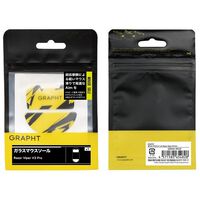 GRAPHT  ガラス マウスソール Razer Viper V3 Pro (GRT041-VPV3P) 