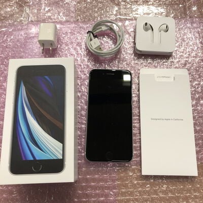 【宮崎恒久店】中古  Apple iPhoneSE 4.7インチ (第2世代/2020) 128GB (ホワイト) 国内版SIMロックフリー  MXD12J/A 142458 