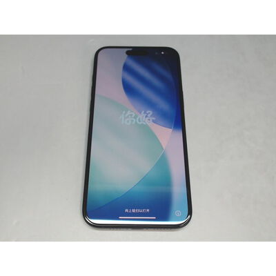 【前橋ｲﾝﾀｰｱｶﾏﾙ店】中古  【docomo版SIMフリー】Apple iPhone16 Plus 256GB ブラック MXVG3J/A 170206 