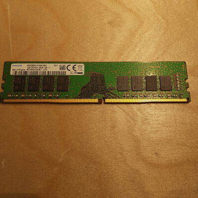 【鹿児島店】中古  PC4-21300 8GB デスクトップ用 126165 