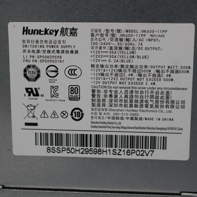 中古  Lenovo ThinkStation P340(Intel Core i7 10700/32GB/SSD480GB/なし/NVIDIA Quadro RTX 4000 8GB/W11H64 MAR) 175170 