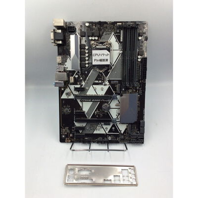 【座間相武台】中古  ASUS PRIME B365-PLUS-SI (B365 1151 ATX DDR4) 187231 