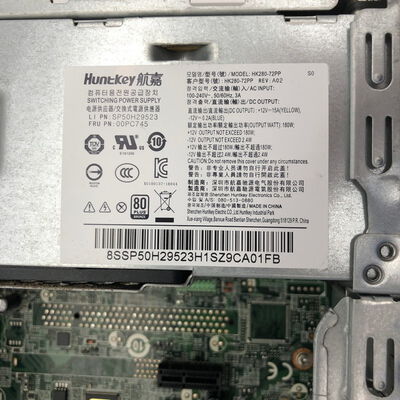 【大分店】中古  NEC　Mate(i3 9100/8GB/SSD256GB/W11P) 4860001331 