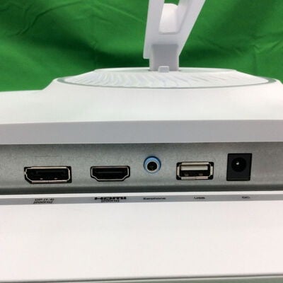 【川崎店】中古  Pixio PX248 White（フルHD 1920x1080 200Hz 1ms） 3170007072 