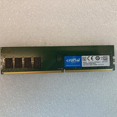 【京都店】中古  PC4-21300 8GB デスクトップ用(DDR4-2666) 126165 