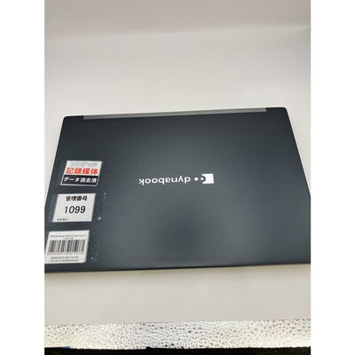 【佐賀南部バイパス店】中古  Dynabook G83/HS (Intel Core i5 1135G7 2.40GHz/16GB DDR4/SSD256GB/-/オンボード/13.3/1920x1080/GbE/Wi-Fi/WEBCAM/W11H64) 191136 