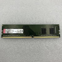 中古  PC4-25600 8GB デスクトップ用(DDR4-3200) 140727 