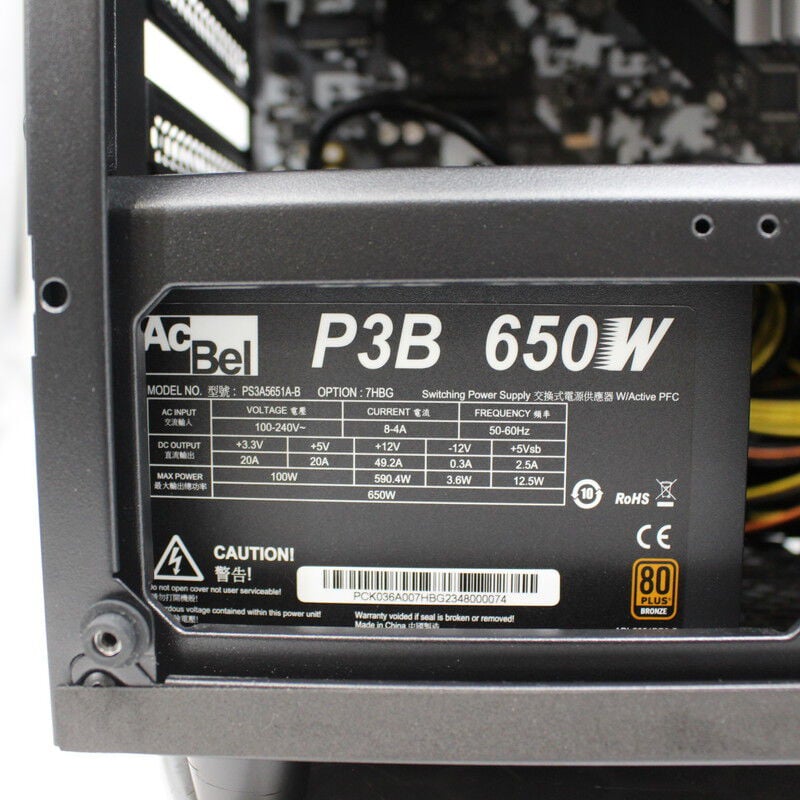 中古 THIRDWAVE GALLERIA CrazyRaccoon(Intel Core i7 14700F/16GB