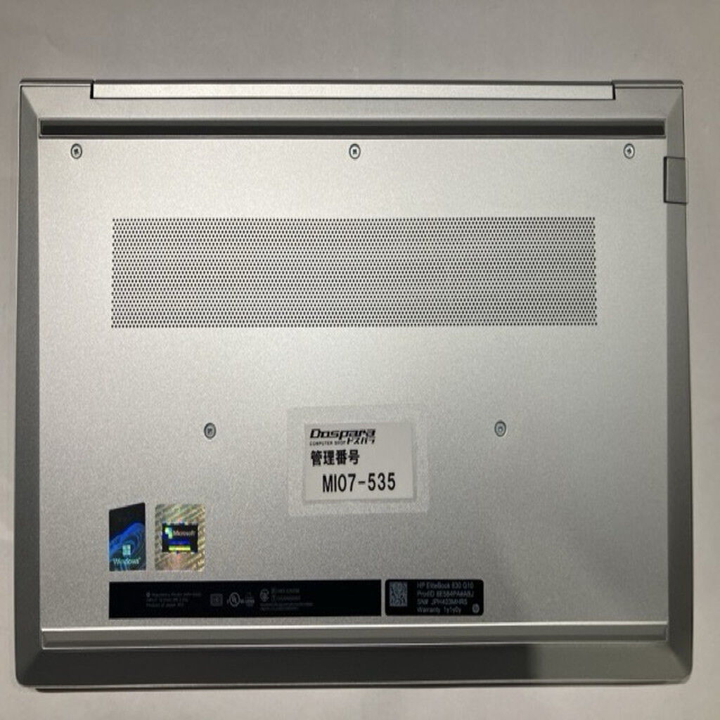 Windowsノート本体 HP EliteBook 630 G10 i5-1335U Amazon.com: HP EliteBook 630 G10 13.3