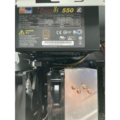 【座間相武台】中古  raytrek(i7 9700/16GB/HDD1TB/GTX1650) 4510002582 