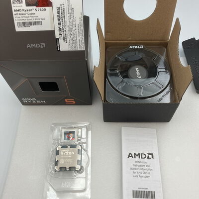 【新潟店】中古  AMD Ryzen 5 7600 (AM5/3.8GHz/38M/C6/T12/65W) 154484 