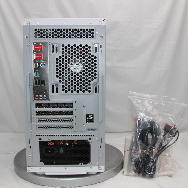 中古 THIRDWAVE GALLERIA XPC7M-R56T8G-WL 199067 （371632