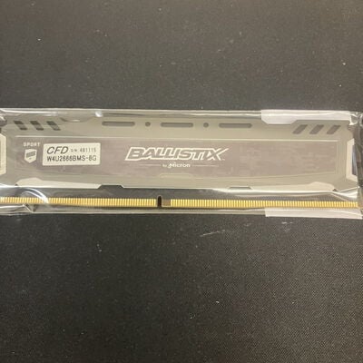 【大宮店】中古  PC4-21300 8GB デスクトップ用(DDR4-2666) 126165 