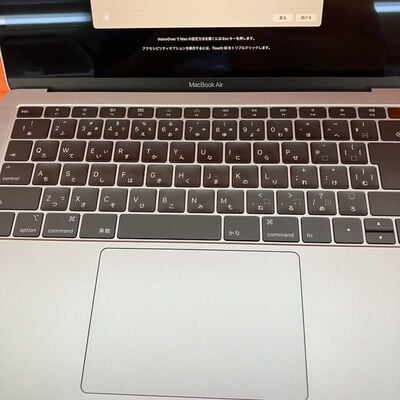 【なんば店】中古  Apple MacBook Air 13インチ (i5 1.6GHz/8GB/256GB) スペースグレイ Touch ID True Tone搭載モデル MVFJ2J/A (Mid 2019) 141229 