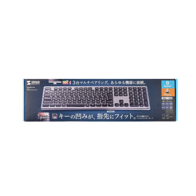 サンワサプライ SKB-WBT41BK (Bluetooth＋2.4GHzコンボキーボード