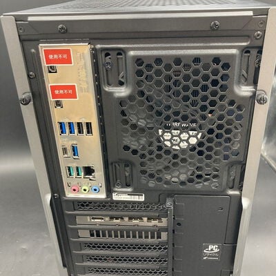 【熊本浜線店】中古  GALLERIA XA7C-R36T(i7 12700/16GB/SSD1TB/RTX3060Ti/W11H) 5370000670 