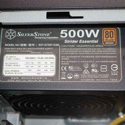 【通販センター】中古  THIRDWAVE Magnate EM041(Intel Core i7 9700/16GB DDR4 (PC4)/SSD2TB/DVDマルチ/オンボード/W11H64 MAR) 196800 