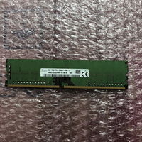 中古  PC4-21300 8GB デスクトップ用(DDR4-2666) 126165 