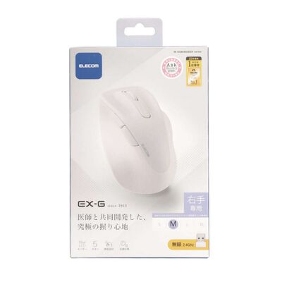 エレコム  M-XGM30DBSKWH (静音 2.4GHz無線マウス "EX-G"5ボタン Mサイズ ホワイト) 