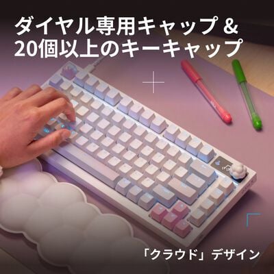 Logicool  G-KEYCAPS G-KC-CL (Cloud) 