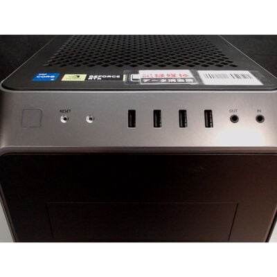 【前橋ｲﾝﾀｰｱｶﾏﾙ店】中古  GALLERIA RM5C-R46T(i5 13400F/16GB/SSD1TB/RTX4060Ti/W11H) 4540001712 