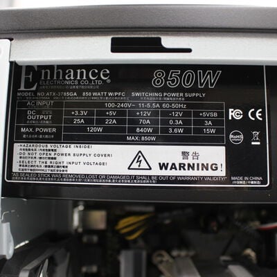 【通販センター】中古  インバースネット FRONTIER(Intel Core i7 8700/16GB DDR4 (PC4)/SSD1TB/なし/NVIDIA GeForce RTX 2070 8GB/W11H64 MAR) 191300 