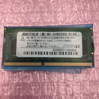 中古  PC4-21300 16GB ノート用(DDR4-2666) 150696 