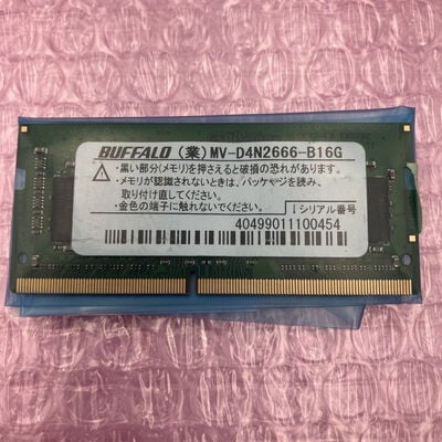 【町田店】中古  PC4-21300 16GB ノート用(DDR4-2666) 150696 