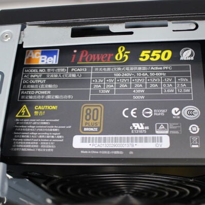 中古  THIRDWAVE Magnate EM041 