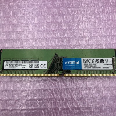 【町田店】中古  PC4-25600 8GB デスクトップ用(DDR4-3200) 140727 