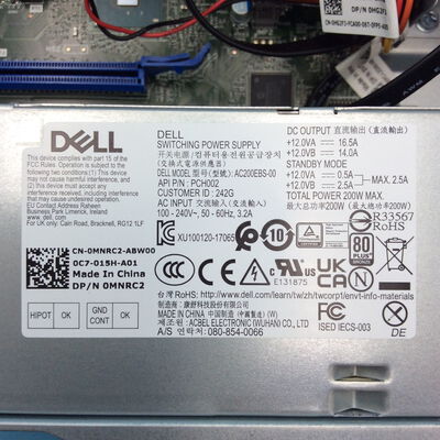 【秋葉原本店】中古  DELL Vostro 3681(i5 10400/4GB/SSD128GB/W10H) 3410013472 