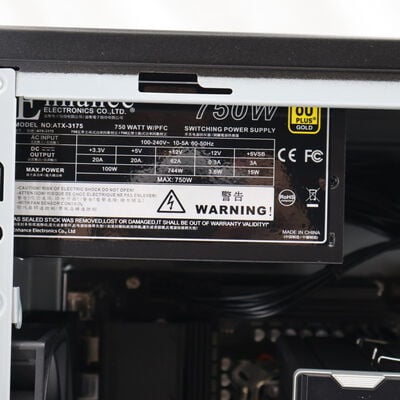 【通販センター】中古  THIRDWAVE AT-R7AIGA-01B 201098 