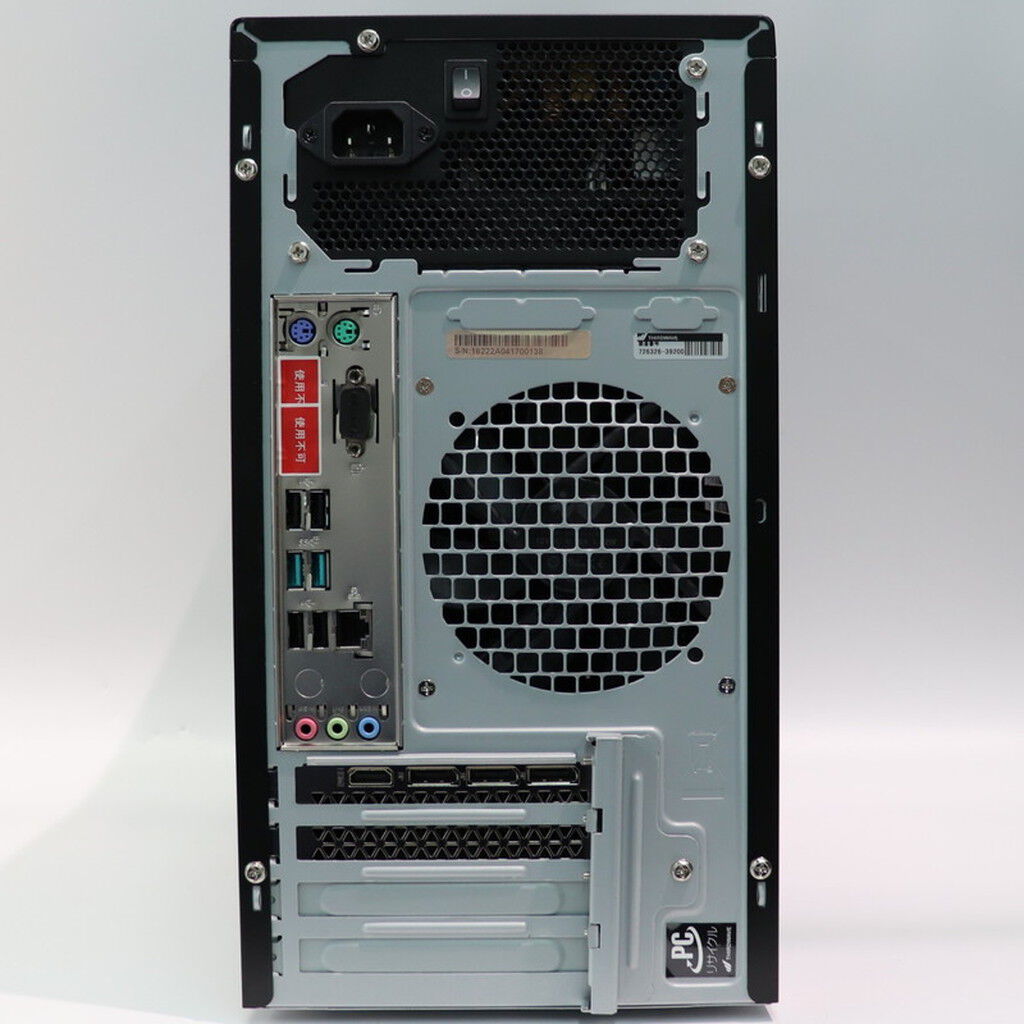 中古 THIRDWAVE MagnateMV(i5 12400/16GB/SSD500GB/光学ドライブなし